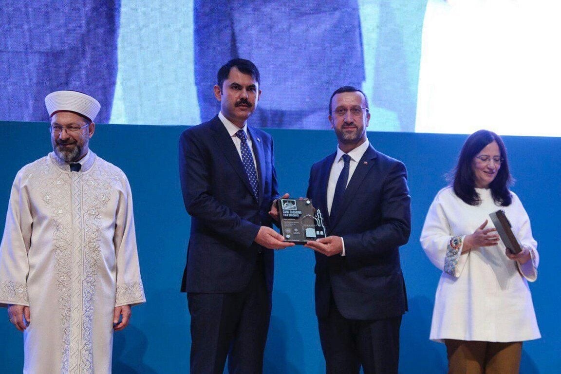 Cami Tasarım Yarışması ödülleri firmamız tarafından tasarlanmıştır.