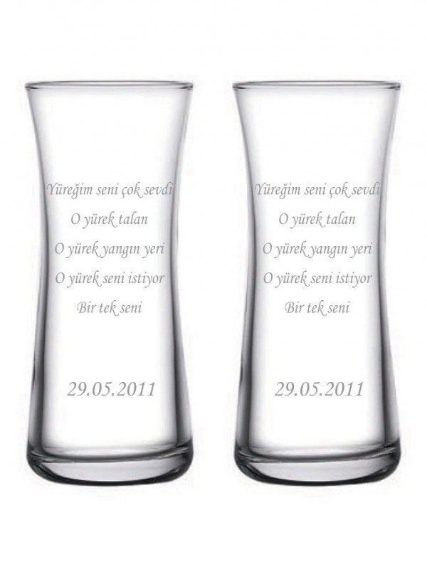 Yazı İşlemeli Heybeli Rakı Bardağı l Dsn-035