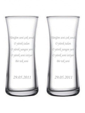 Yazı İşlemeli Heybeli Rakı Bardağı l Dsn-035