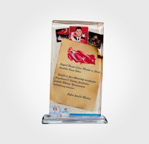 15 Temmuz Özel Plaket